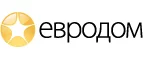 Евродом: Магазины товаров и инструментов для ремонта дома в Иркутске: распродажи и скидки на обои, сантехнику, электроинструмент