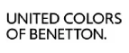 United Colors of Benetton: Распродажи и скидки в магазинах Иркутска