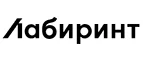 Лабиринт: Магазины цветов Иркутска: официальные сайты, адреса, акции и скидки, недорогие букеты