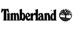 Timberland: Распродажи и скидки в магазинах Иркутска
