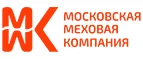 ММК: Распродажи и скидки в магазинах Иркутска