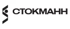Стокманн: Магазины товаров и инструментов для ремонта дома в Иркутске: распродажи и скидки на обои, сантехнику, электроинструмент