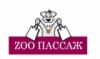 Zoopassage: Зоомагазины Иркутска: распродажи, акции, скидки, адреса и официальные сайты магазинов товаров для животных