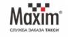 Maxim: Акции и скидки в автосервисах и круглосуточных техцентрах Иркутска на ремонт автомобилей и запчасти